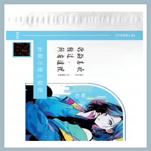 原样品3.png